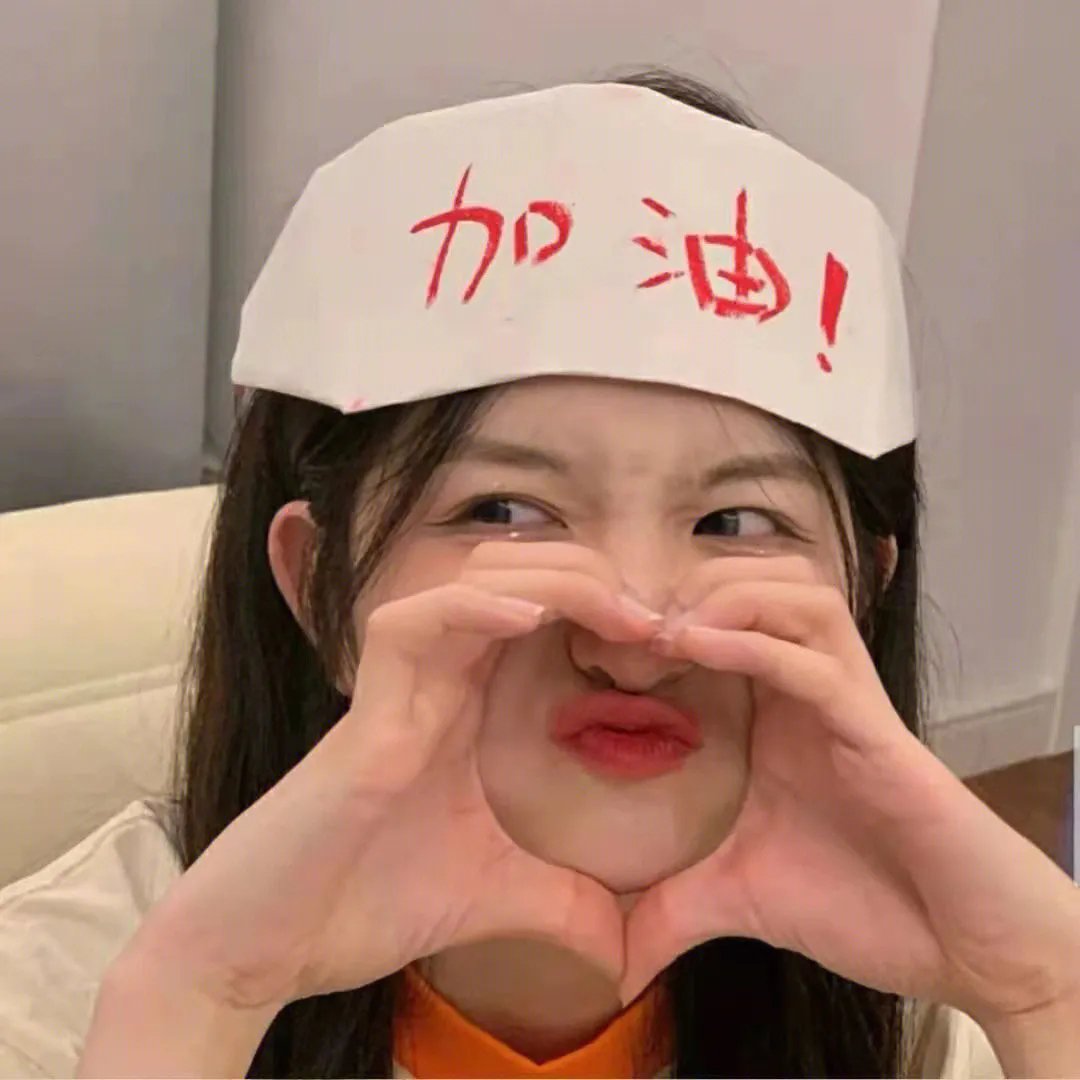 沉默一瞬