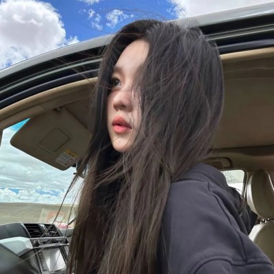 我老婆是老大